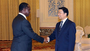 Chinese VP meets Sierra Leone's FM in Beijing