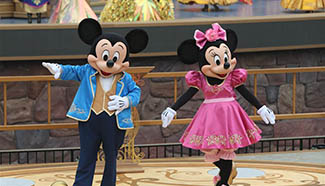Opening ceremony held in Shanghai Disney Resort