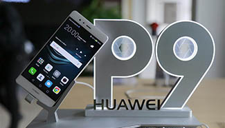Huawei launches P9 smartphone in Costa Rica