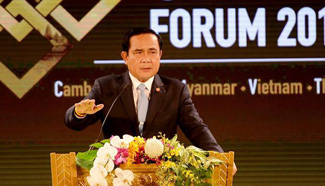 CLMVT Forum held to enhance cooperation, eliminate barriers in Bangkok