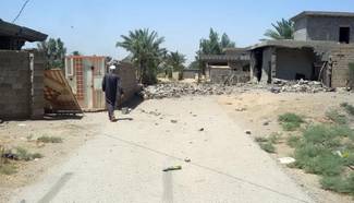 5 killed, 2 wounded during airstrike in Iraq