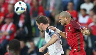 Portugal held to goalless draw by Austria