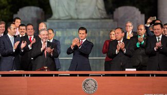Ceremony on penal justice reform held in Mexico City
