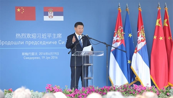 Xi visits Chinese-invested steel plant in Serbia