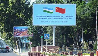 Billboard welcoming Xi's visit seen in capital of Uzbekistan
