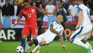 England draws with Slovakia 0-0 at Euro 2016 Group B match