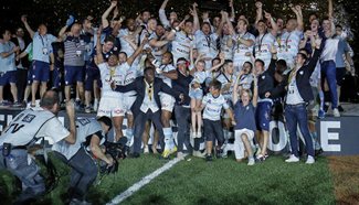Racing Metro 92 wins French Top14 rugby union final