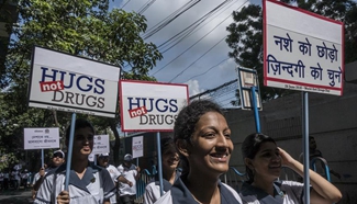 Int'l Day against Drug Abuse, Illicit Trafficking to be observed