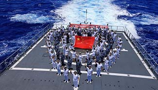 Chinese navy crosses int'l date line during RIMPAC drill