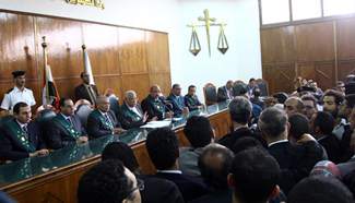 Verdict in Egypt's appeal against Red Sea islands transfer ruling postponed