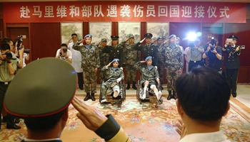Chinese peacekeepers injured in Mali terrorist attack return to Beijing