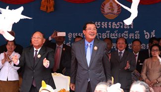 Cambodia's ruling party marks 65th founding anniversary, vowing to uphold peace, stability