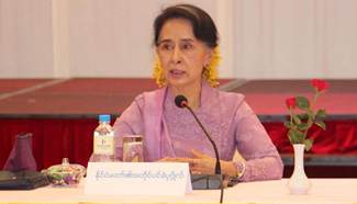 Myanmar state counselor speaks at meeting on ceasefire in Nay Pyi Taw
