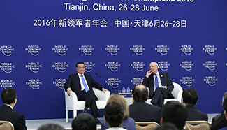 Premier Li meets entrepreneurs at Summer Davos