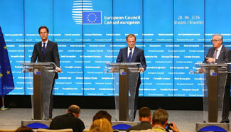 EU holds press conference on British departure plan