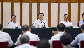 Zhang Dejiang chairs NPC meeting on Food Safety Law