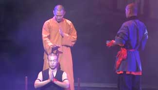 RAW:Shaolin Kungfu show in South Africa