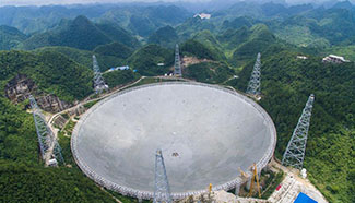 World's largest radio telescope completes installation