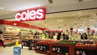 Chinese brands becoming household names in Australia