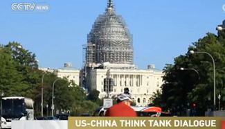 US-China think tank dialogue eases tensions on China South Sea issue