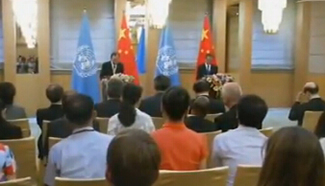 Wang Yi, Ban Ki-moon hold joint press conference