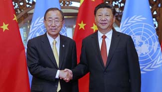 President Xi meets Ban Ki-moon in Beijing