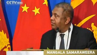 Sri Lanka supports China's South China Sea stance