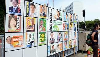 Japan kicks off voting for parliament's House of Councillors