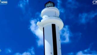 China erects five lighthouses on Nansha Islands