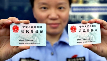 Shanghai issues identification cards to nonlocal residents