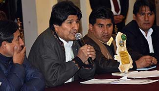 Bolivian, Argentine state oil companies agree to exploit hydrocarbons