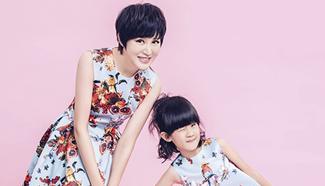 Chinese actress Bao Lei releases fashion shots with daughter