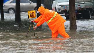 Heavy rain causes waterlogging in cities of north China