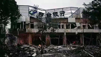 Seven people slightly injured in gas explosion, N China