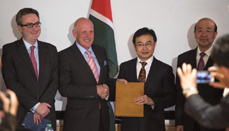 China, Britain sign MoU to promote commercial relations in Kenya