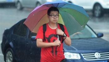 China's Shenyang issues orange alert for rainstorm