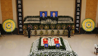 Funeral ceremony of Chinese UN peacekeepers held in China's Henan