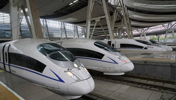 In pics: Five bln trips made on China's bullet trains
