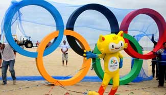 Sculpture of Olympic Rings inaugurated in Brazil