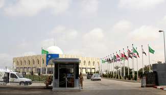 27th Arab League Summit to be held in Nouakchott of Mauritania