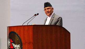 Nepal's PM announces resignation in Kathmandu
