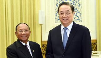 Top political advisor meets Cambodia's National Assembly president