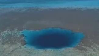 China unveils world's deepest sinkhole in South China Sea