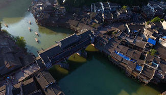 Aerial view of Fenghuang old town in central China