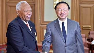 Yang Jiechi meets with Sudanese presidential assistant in Beijing