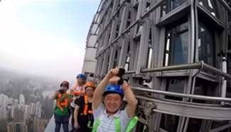 World's highest fenceless, glass skywalk opens in Shanghai