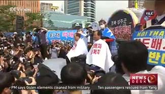 Protests against THAAD deployment continue