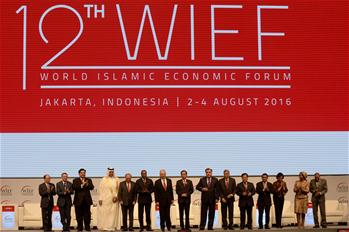 12th World Islamic Economic Forum kicks off in Jakarta