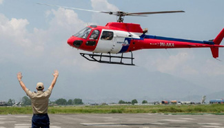 7 killed in helicopter crash in Central Nepal: official