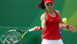 Kasatkina wins Zheng Saisai 2:0 at women's singles 2nd round of tennis